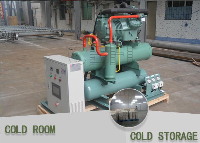 frozen cold storage frozen cold storage